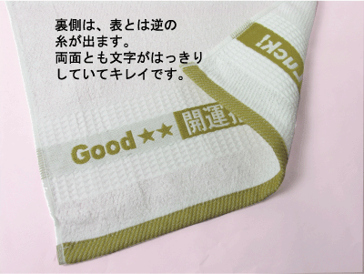 �h�J���^�I���@�A�b�v