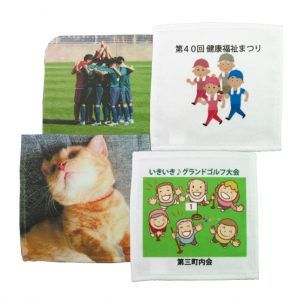 インクジェットフルカラープリント＿ミニタオル